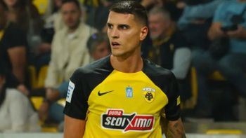 Se retiró Erik Lamela: el inesperado giro que tomará en su vida profesional